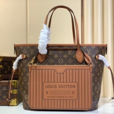 LV Shopping Bags